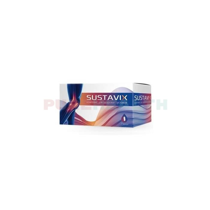 Sustavix - complex for joint health