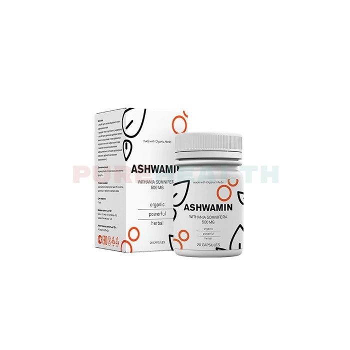 Ashwamin - capsules for the treatment and prevention of diseases with parasites