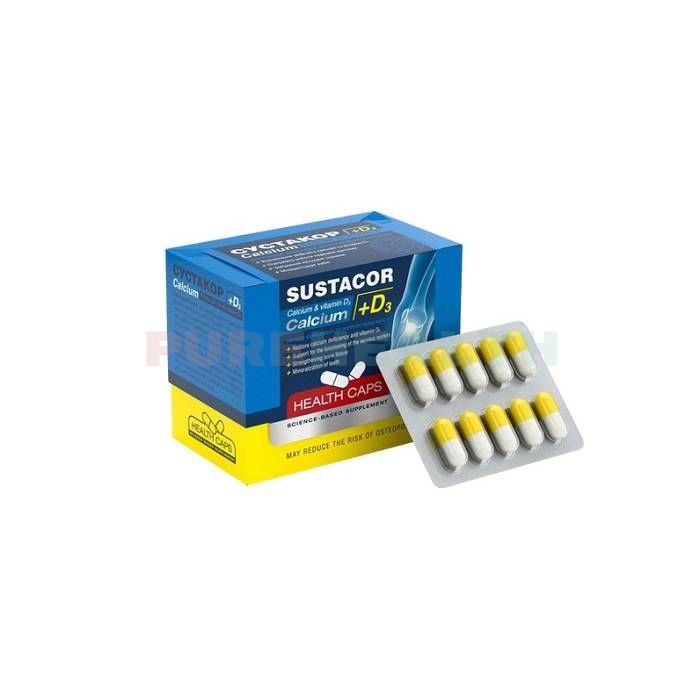 Sustacor - joint health capsules