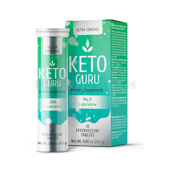 Keto Guru - таблетки для схуднення