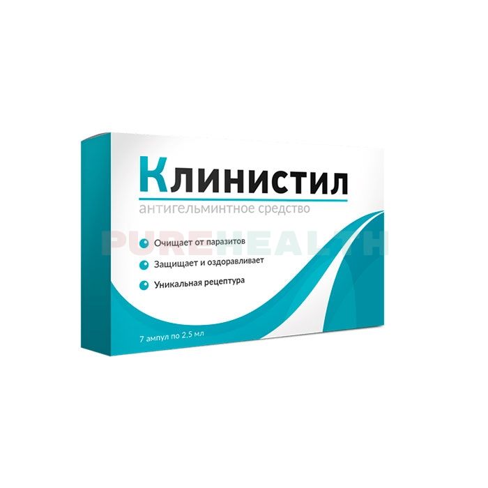 Klinistil (Клинистил) - средство от паразитов