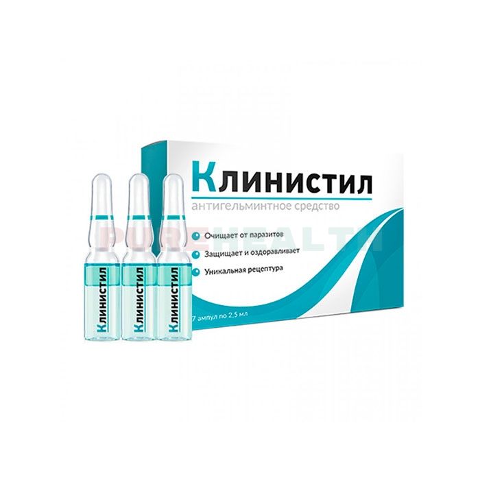 Klinistil - паразиттерге қарсы құрал