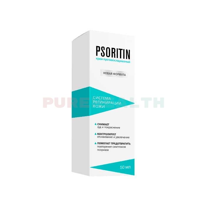 Psoritin - псориаз үчүн крем