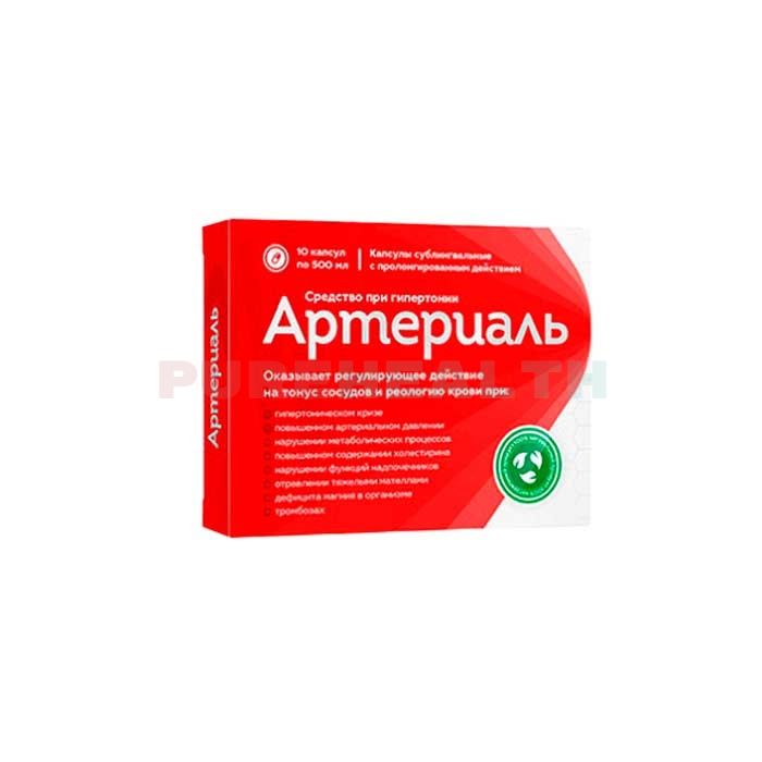 Артериаль - capsules for the treatment of hypertension