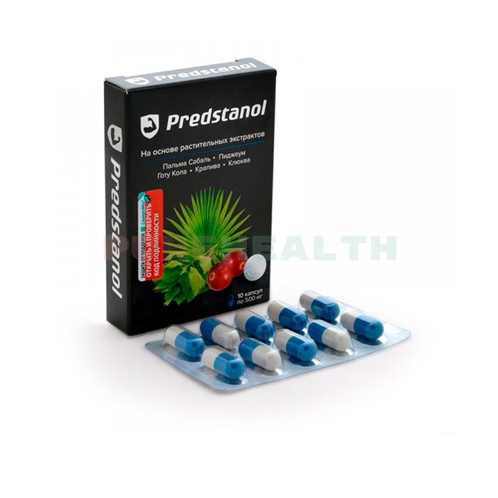 Predstanol - простатитке қарсы құрал