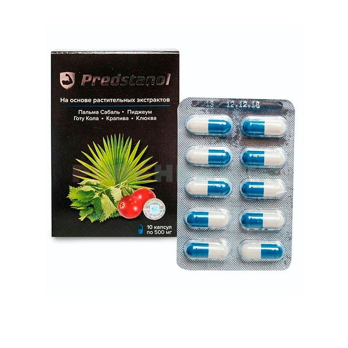 Predstanol - remedy for prostatitis