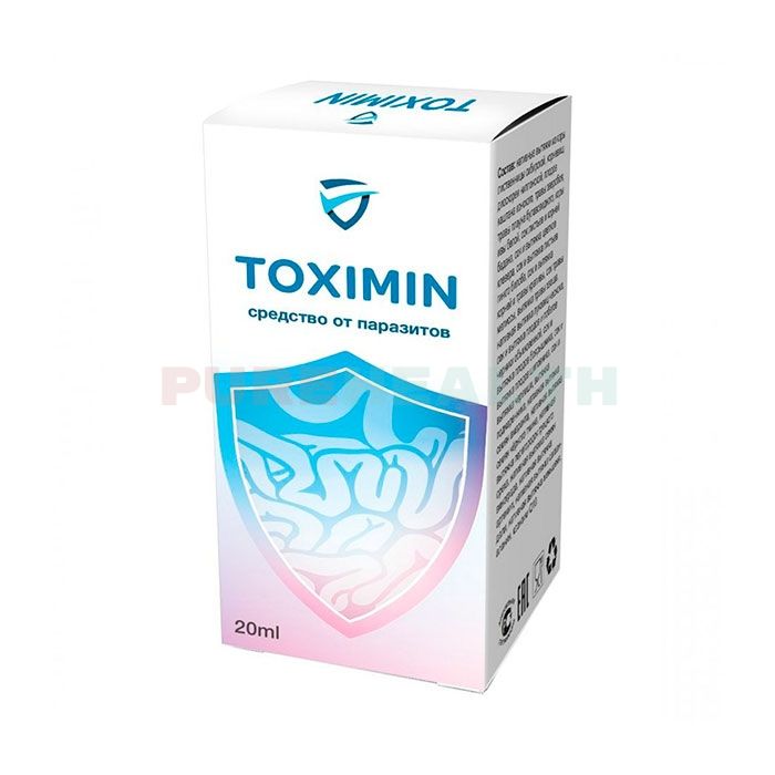 Toximin - parasite remedy